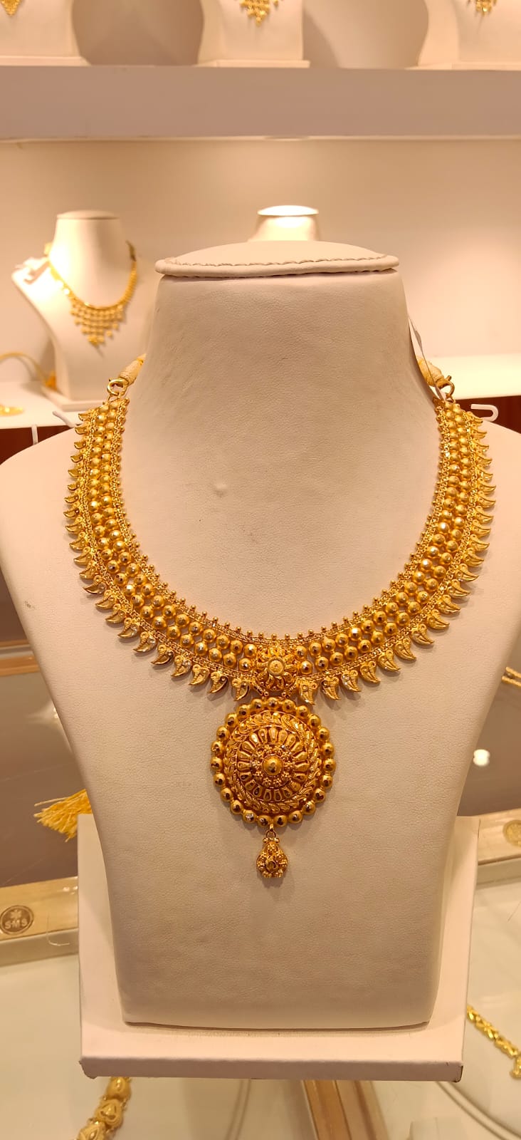 Neckles 